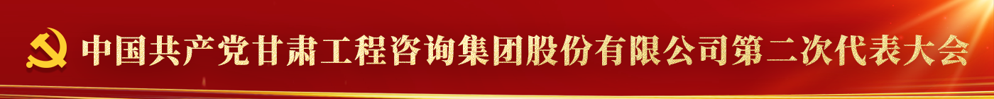 永利12311手机版