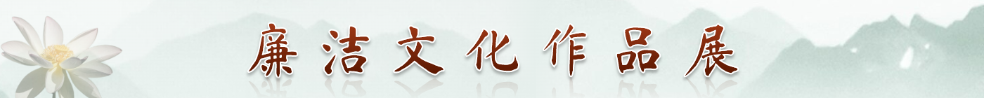 永利12311手机版