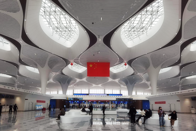 永利12311手机版