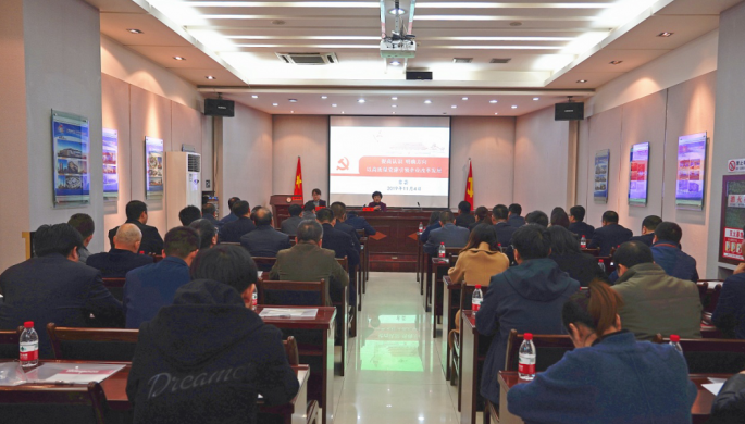 永利12311手机版2019年第二期党支部书记<br/>（党务骨干）培训班圆满结束