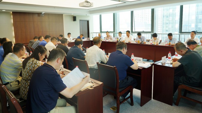 永利12311手机版召开改革三年行动推进会