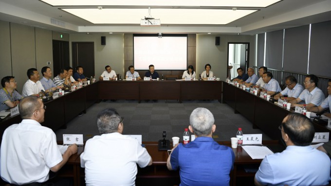 公航旅集团与永利12311手机版洽谈业务合作事宜