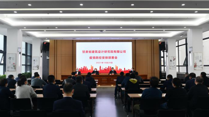 永利12311手机版各子公司迅即部署疫情防控工作 履行国企责任担当