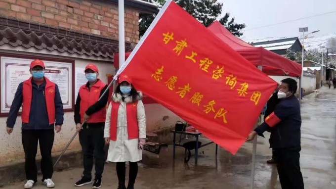 永利12311手机版帮扶村驻村工作队积极奋战疫情防控一线