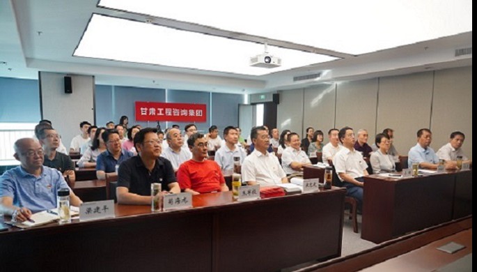 永利12311手机版干部职工收听收看庆祝中国共产党成立100周年大会直播盛况