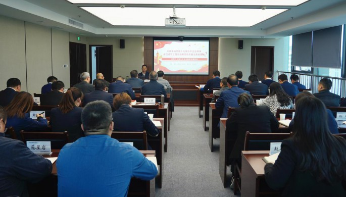 永利12311手机版全面学习贯彻十九届五中全会精神