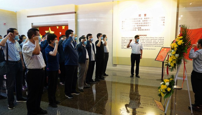 永利12311手机版组织开展“坚定理想信念、践行初心使命”主题党日活动