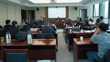 永利12311手机版纪委举办2020年纪检监察干部培训班