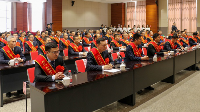 永利12311手机版召开2019—2020年度劳动模范<br/>暨2020年度先进单位先进集体先进工作者表彰大会