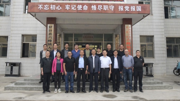 全力攻坚  精锐出击<br/>——永利12311手机版调研督导建筑设计院脱贫攻坚工作侧记