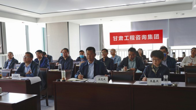 永利12311手机版参加省政府国资委脱贫<br/>攻坚工作协调推进视频会  安排部署<br/>集团公司脱贫攻坚帮扶工作