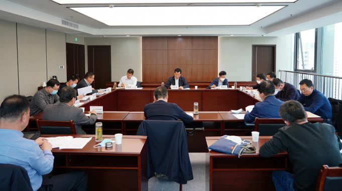 永利12311手机版召开2020年脱贫攻坚帮扶工作专题会