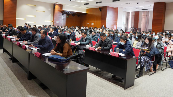 永利12311手机版2021年度法治培训