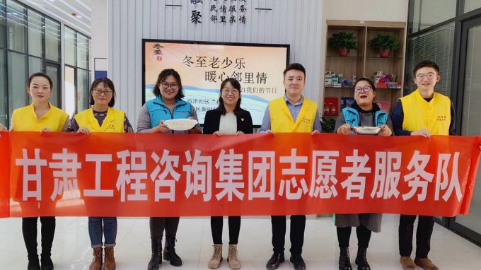志愿服务进社区　办好实事践初心永利12311手机版志愿者服务队联合社区举办活动　为辖区失独家庭居民群众过节