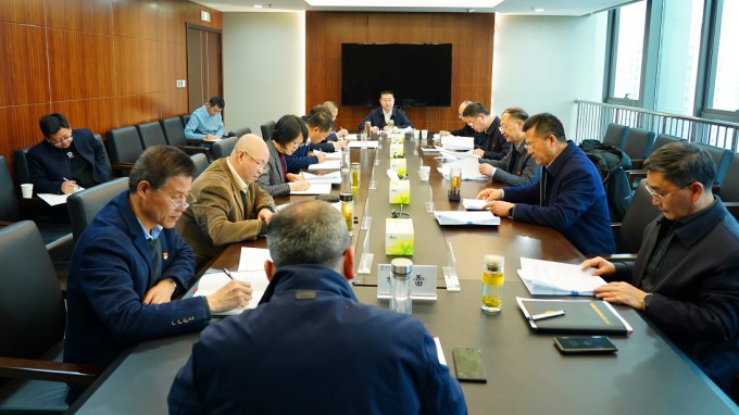 永利12311手机版党委召开党史学习教育专题民主生活会