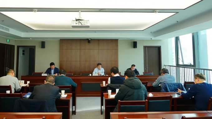 永利12311手机版召开节前安全生产会议