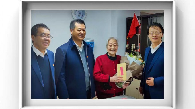 永利12311手机版党委开展春节“送温暖”慰问活动