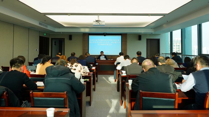 永利12311手机版纪委召开纪检监察系统专题学习会议