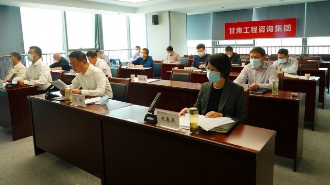 永利12311手机版召开疫情防控工作紧急视频调度会