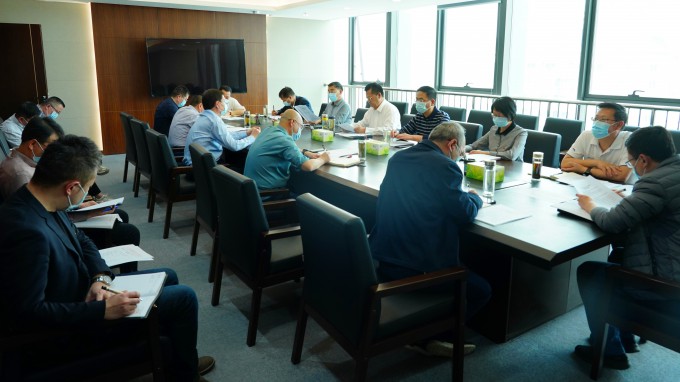 永利12311手机版召开党委（扩大）会议   专题安排部署疫情防控和督导检查工作