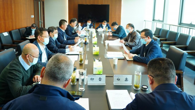 永利12311手机版召开巡视整改专题民主生活会