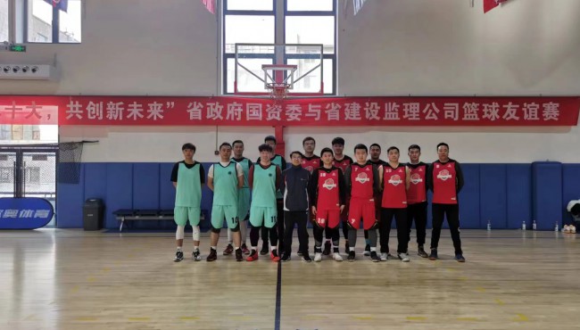 永利12311手机版