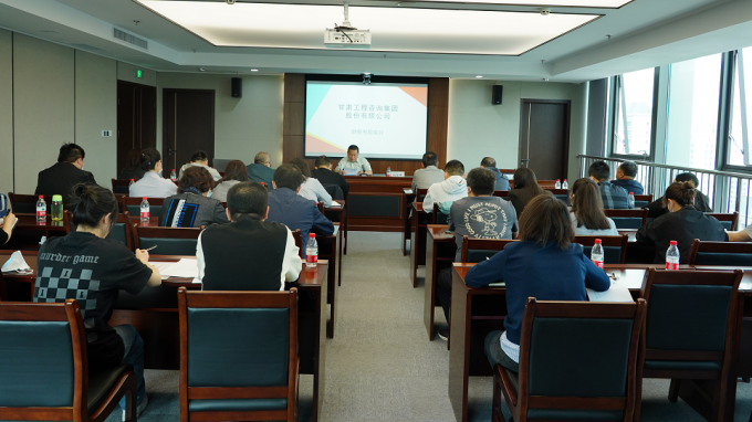 永利12311手机版举办2022年度第一期财务专题培训