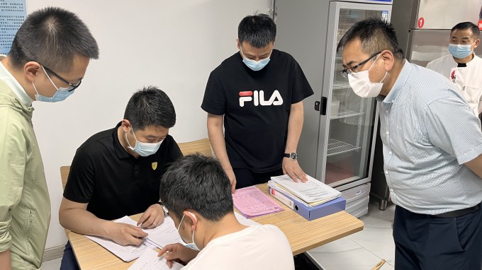 永利12311手机版安委会办公室开展2022年上半年安全生产工作专项督导检查