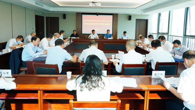 永利12311手机版召开党委（扩大）会议专题传达学习中国共产党甘肃省第十四次代表大会精神