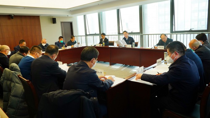 永利12311手机版专题传达学习全省经济运行调度会议精神及安全生产工作会议精神