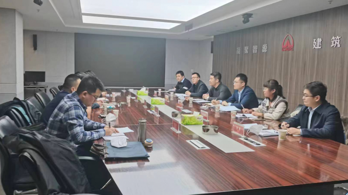 永利12311手机版工程检测中心项目建设管理办公室召开建设项目工作会议