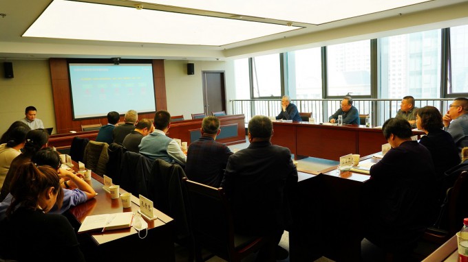 永利12311手机版组织召开财务工作专题会议