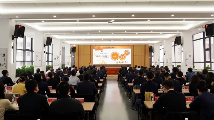 永利12311手机版开展“三抓三促”行动专题讲座