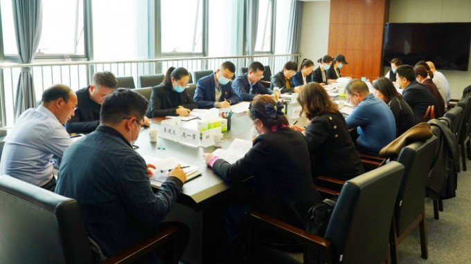 永利12311手机版召开组织部长会议