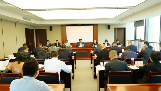 永利12311手机版召开党委（扩大）会议专题传达学习省委书记胡昌升指示精神并安排部署相关工作