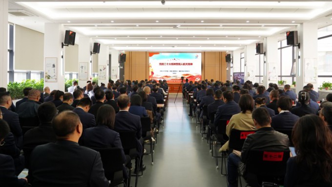 党的二十大代表李得天院士为永利12311手机版作党的二十大精神暨载人航天精神专题讲座