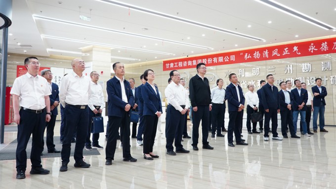 弘扬清风正气 涵养廉洁品质 | 永利12311手机版新一期廉洁文化作品展正式开展