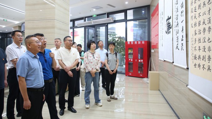 甘肃能化集团机关党委参观永利12311手机版廉洁文化作品展