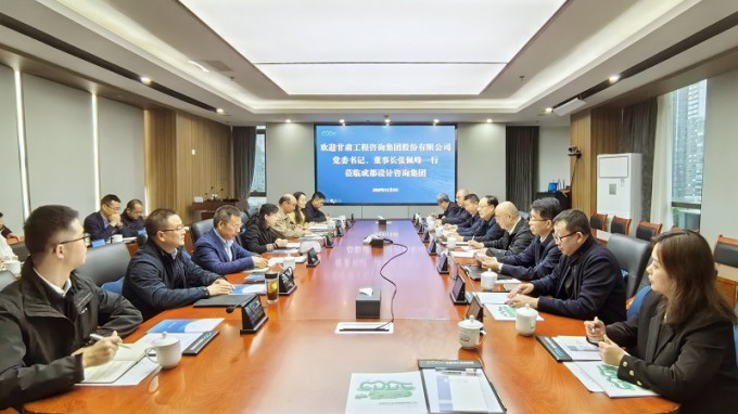 张佩峰一行赴成都、重庆考察交流