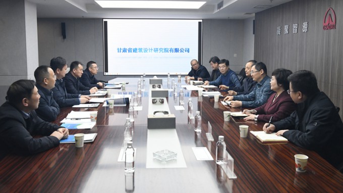 集团公司领导与张家川县座谈交流