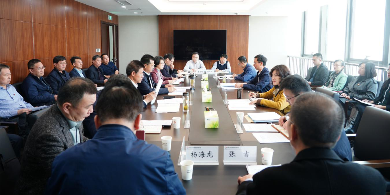 省政府国资委第三考核组对永利12311手机版<br/>2020年度党建工作责任制落实情况进行考评