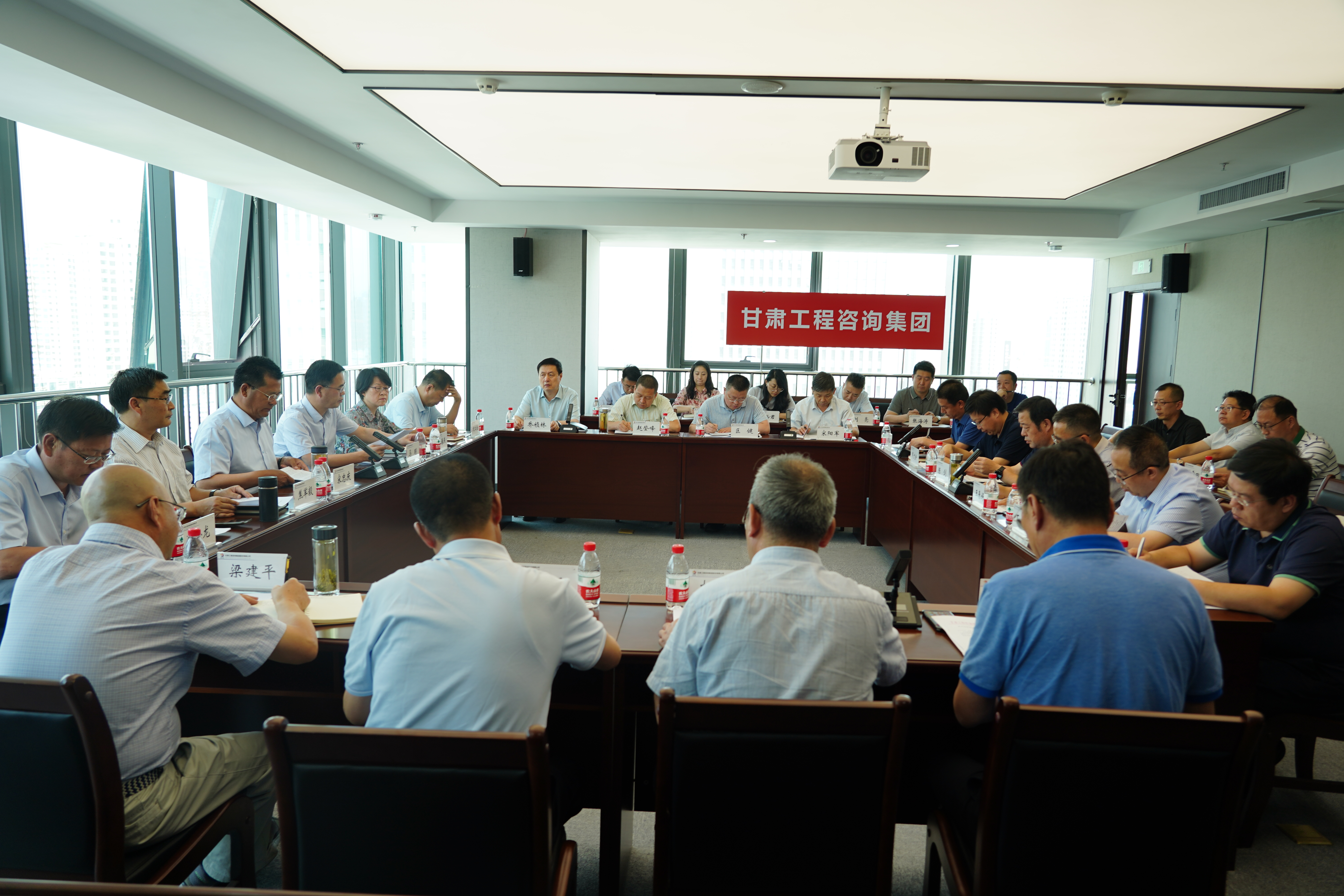 永利12311手机版召开安全生产暨企业隐患排查整治专题会议