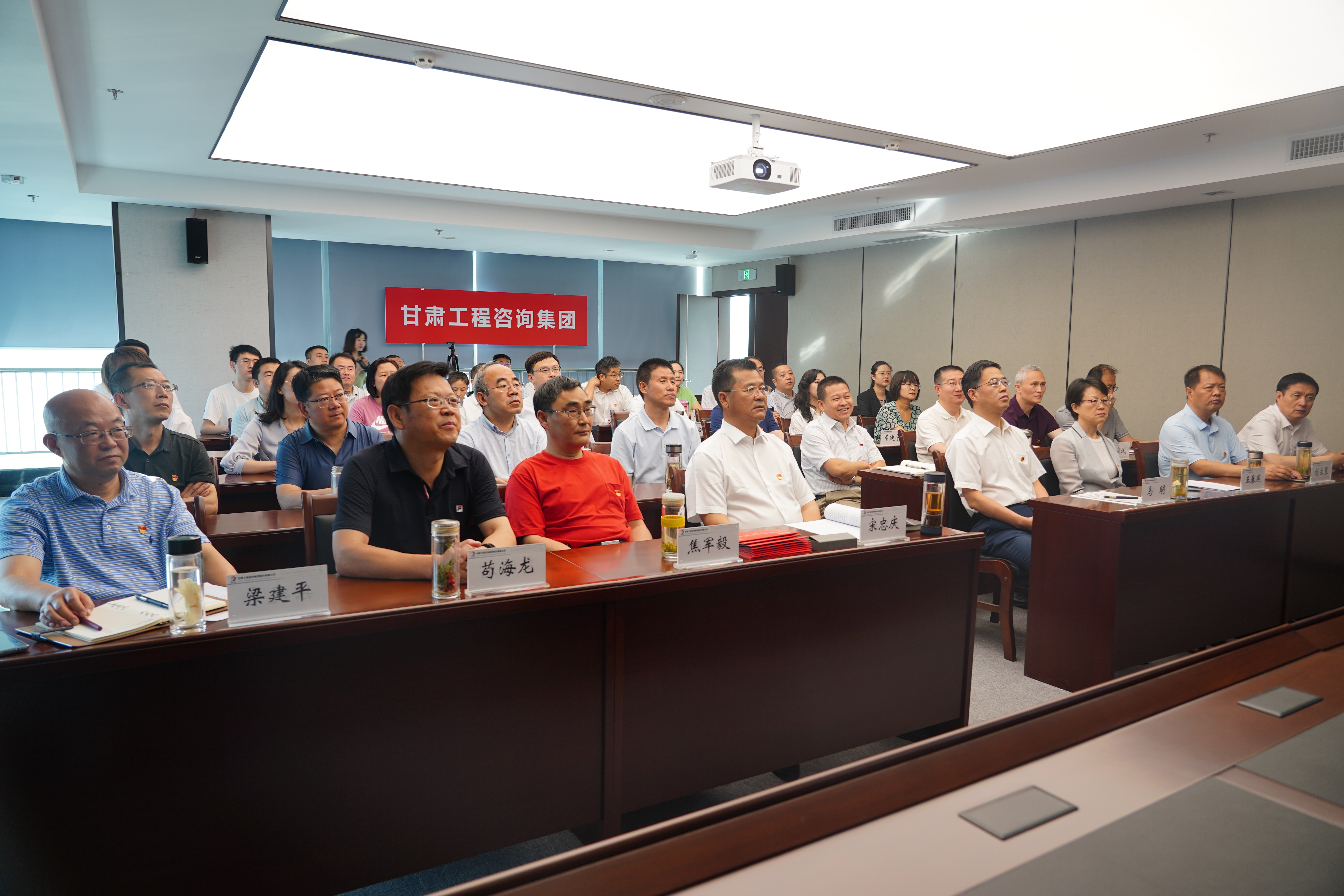 永利12311手机版干部职工收听收看庆祝中国共产党成立100周年大会直播盛况