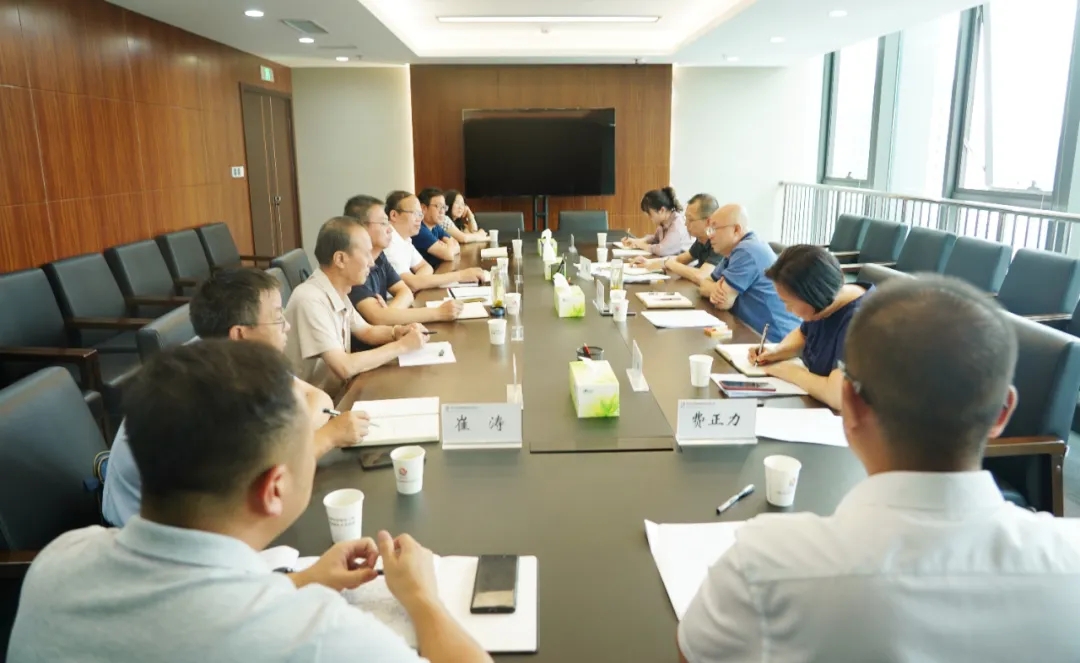 永利12311手机版召开专利工作经验交流暨工作推进会