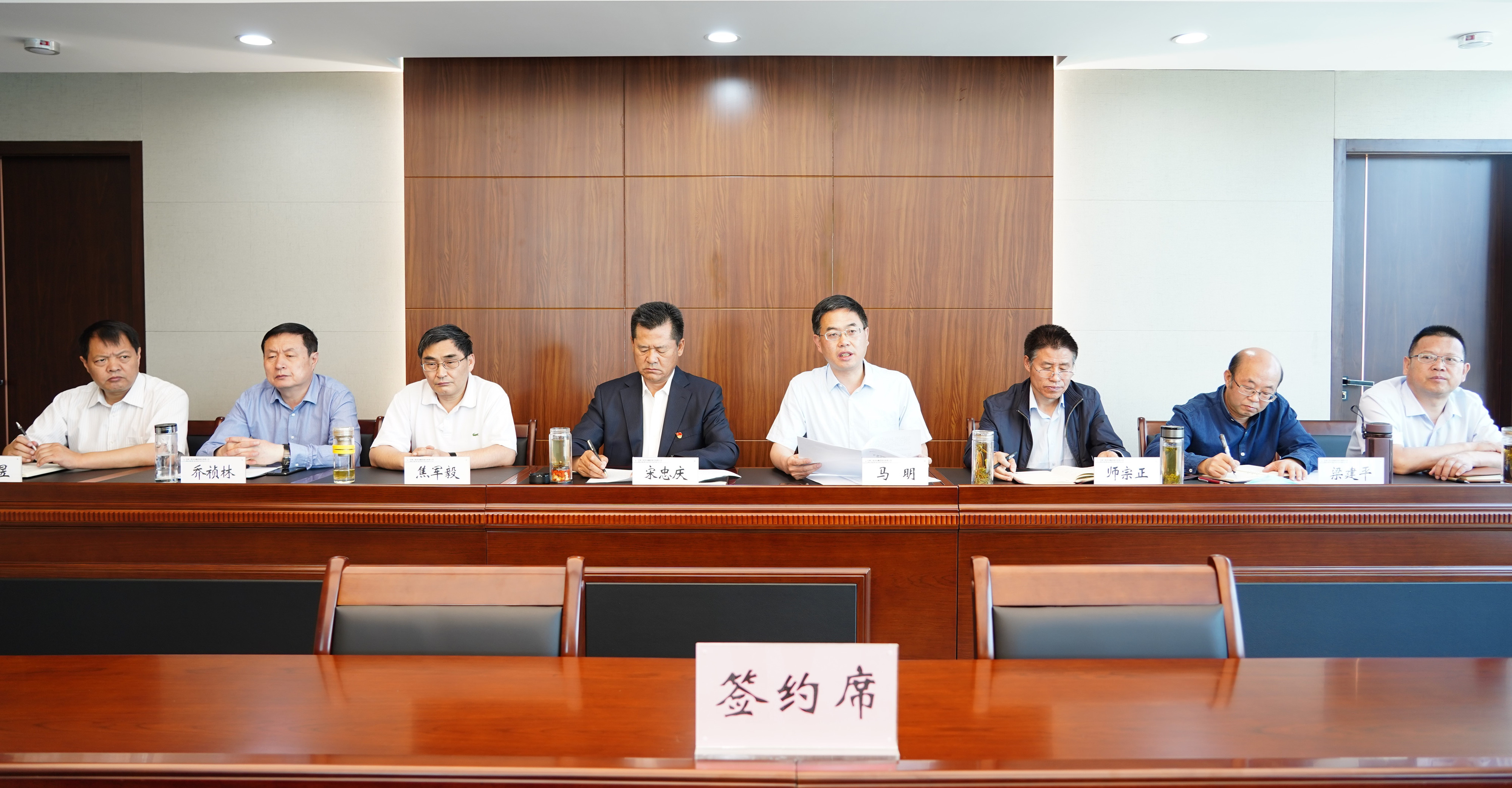 永利12311手机版举行2020年度业绩考核<br/>目标责任书签约仪式