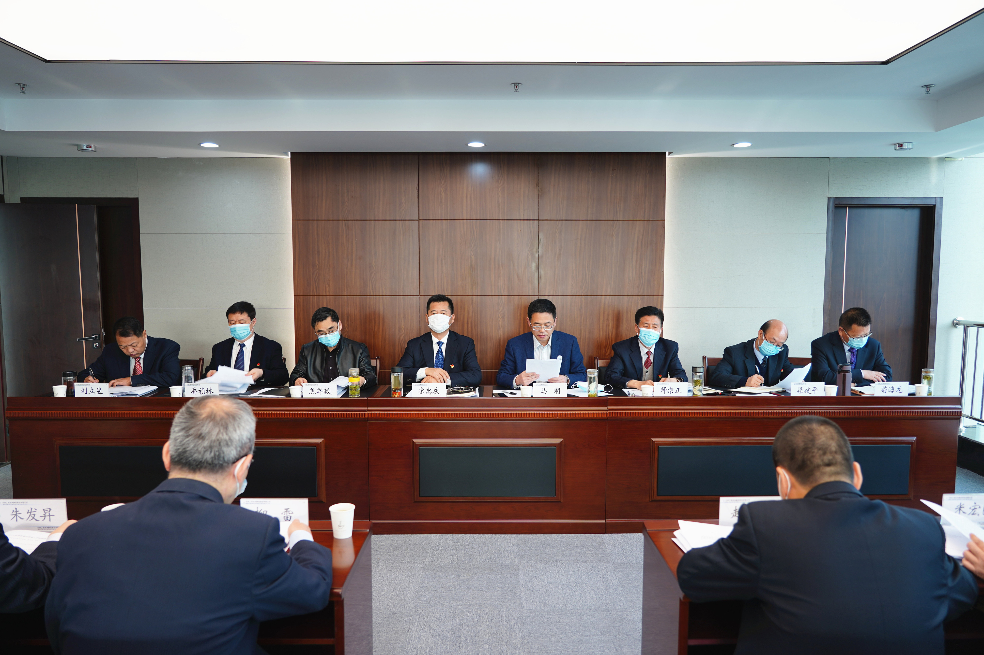 永利12311手机版召开2019年度<br/>党组织书记抓基层党建述职评议考核大会