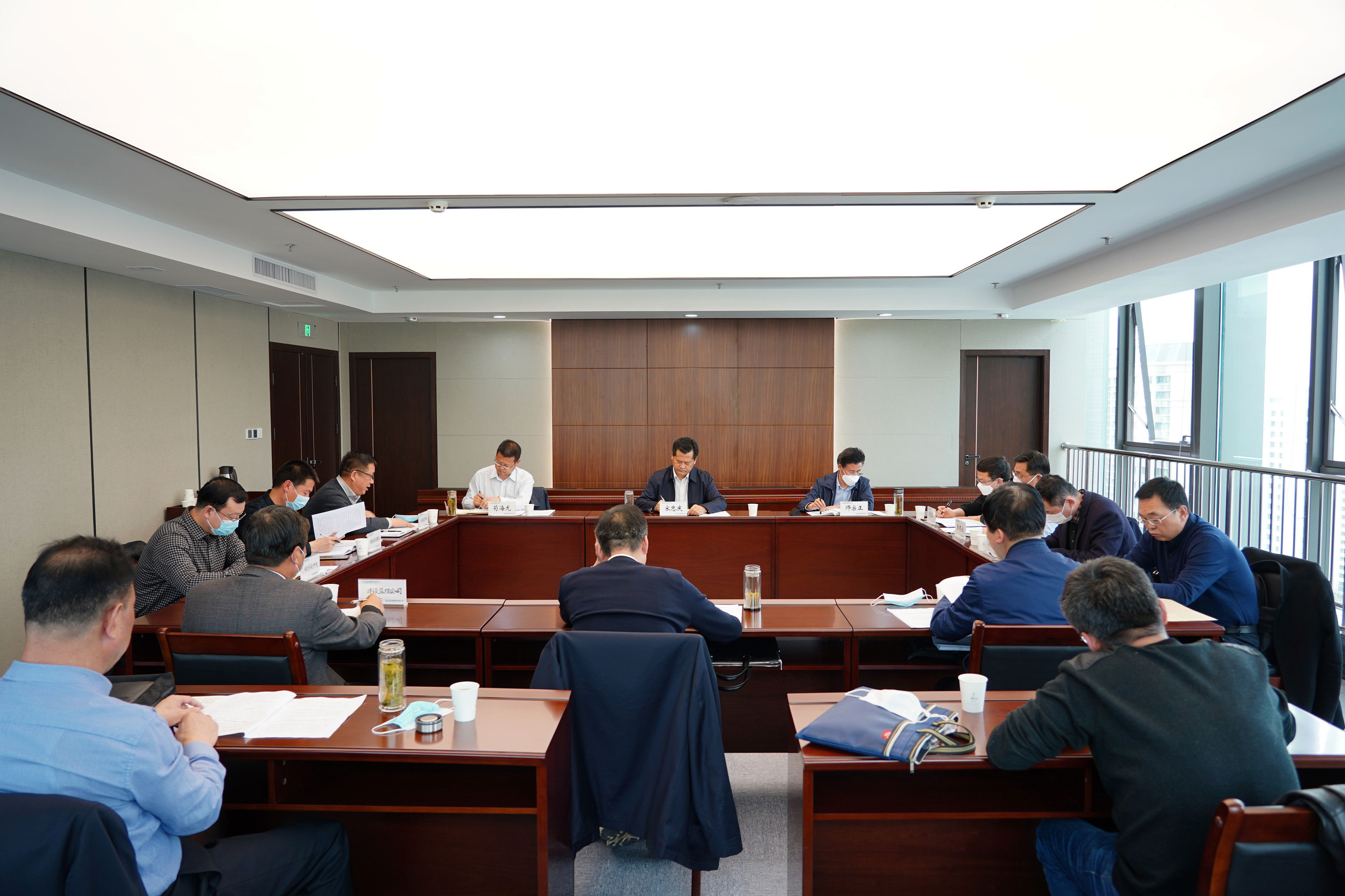 永利12311手机版召开2020年脱贫攻坚帮扶工作专题会