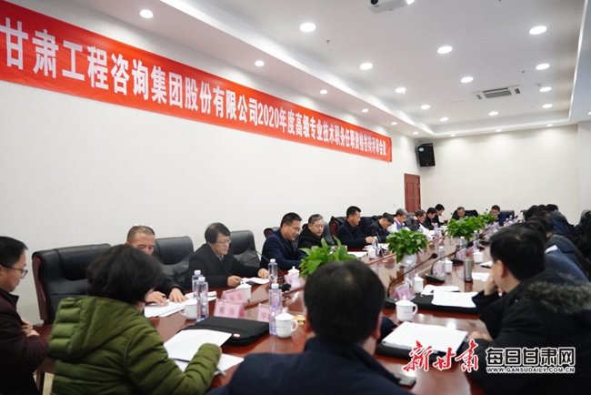 永利12311手机版显现人力资本“硬核”实力