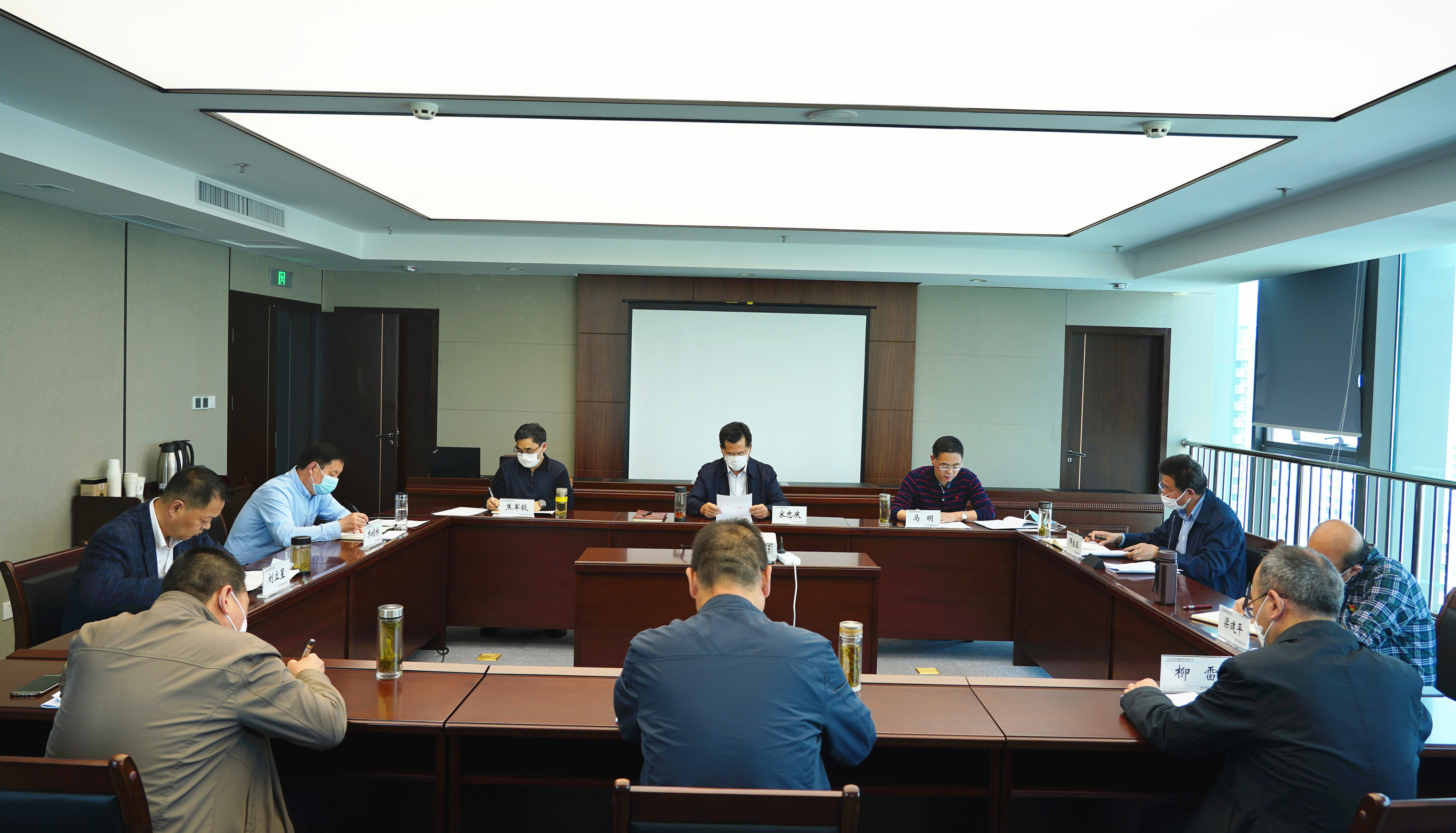 永利12311手机版组织召开2020年党委<br/>理论学习中心组第二次集体学习(扩大)会