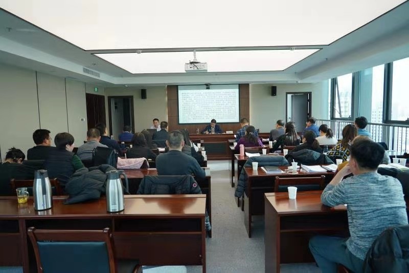 永利12311手机版纪委举办2020年<br/>纪检监察干部培训班